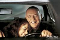 Кадр Запятнанная репутация