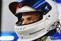 Кадр Мишель Вальян: Жажда скорости