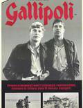 Постер из фильма "Галлиполи" - 1