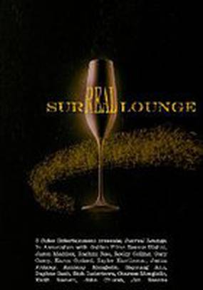 Surreal Lounge