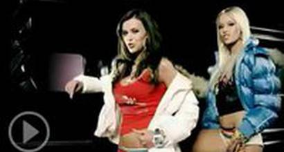 Музыкальное видео