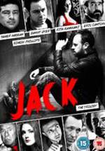 Пол Тантер фото