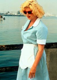 Кадр Так внезапно