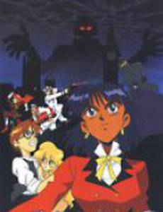 Надя с загадочного моря