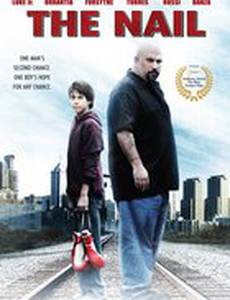 Гвоздь: История Джои Нардоне