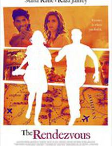 The Rendezvous