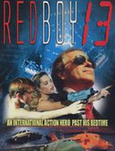 Redboy 13