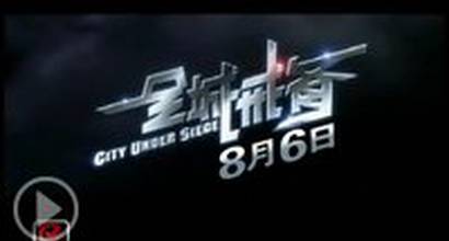 Фрагмент №3