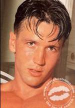 Чоки Айс фото