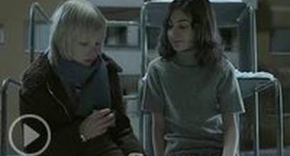 Американский трейлер