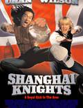 Постер из фильма "Шанхайские рыцари" - 1