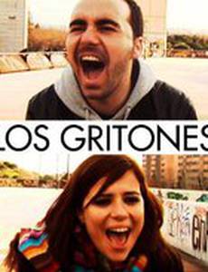Los gritones