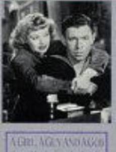 A Girl, a Guy, and a Gob