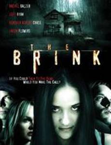 Доведенный до предела (видео)