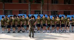 Кадр из фильма "Web Junkie" - 2