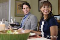 Кадр Люблю тебя, чувак