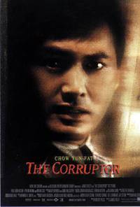 Постер Коррупционер