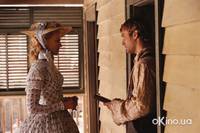 Кадр Холодная гора