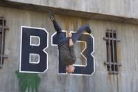 Кадр 13-й район: Ультиматум