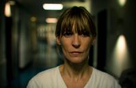 Кадр Код синий