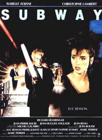 Постер Подземка