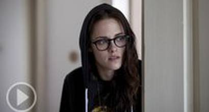 Международный трейлер 