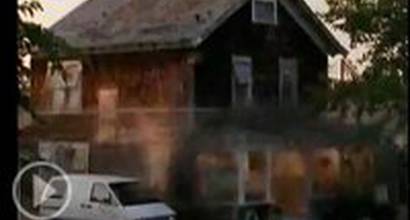 Вступительные титры