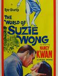 Постер из фильма "Мир Сьюзи Вонг" - 1