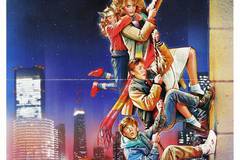 Приключения няни