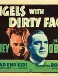 Постер из фильма "Ангелы с грязными лицами" - 1