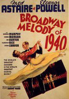 Бродвейская мелодия 40-х