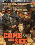 Постер из фильма "Иди и смотри" - 1