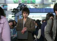 Кадр Тетрадь смерти