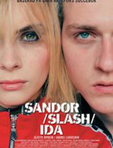 Сэндор и Ида