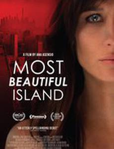 Самый красивый остров