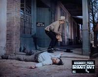 Кадр Отстрел