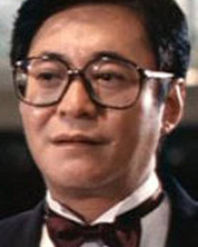 Вай Вон фото