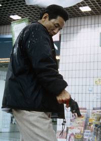 Кадр Фейерверк