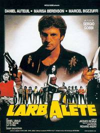 Постер Воины асфальта