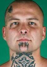 Рон Атей фото