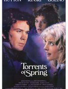 Вешние воды