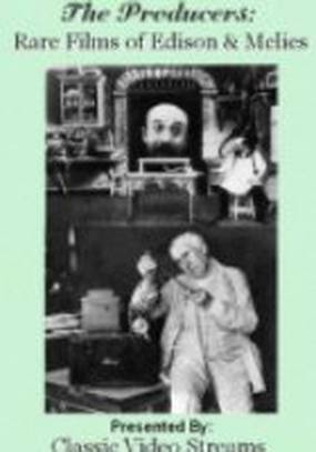 Хижина дяди Тома