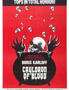 Коллекционер трупов