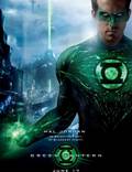 Постер из фильма "Зеленый Фонарь" - 1