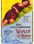 Постер из фильма "Римлянка" - 1