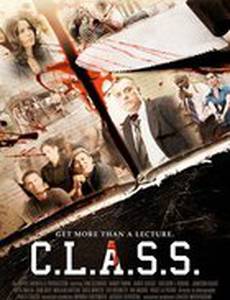 Азы убийства