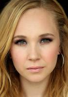 Джуно Темпл