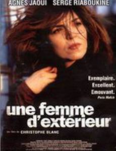 Une femme d'extérieur