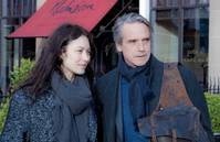 Кадр Двое во вселенной