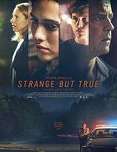 Рожденный после смерти